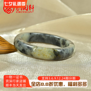 和田玉籽料手镯水墨青花意境镯