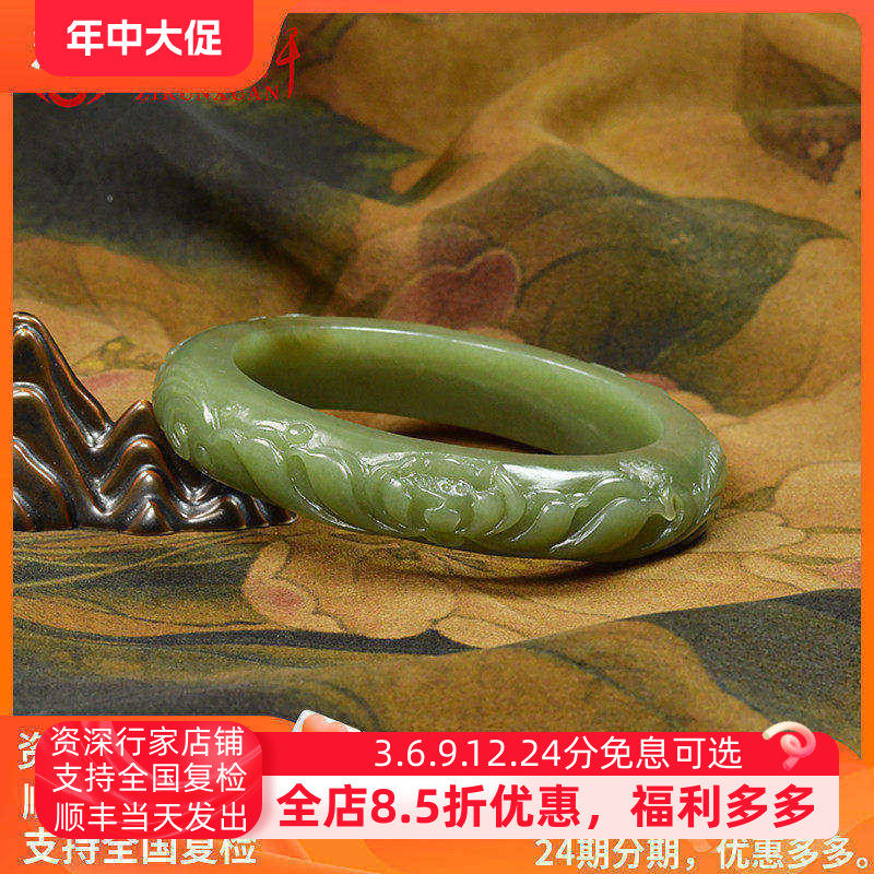 紫润轩新疆和田玉糖青黄飘糖手镯58 8MM莲花荷花连年有余玉镯精品