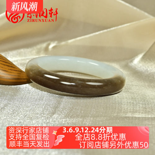和田玉糖白玉手镯羊脂玉俏色分明