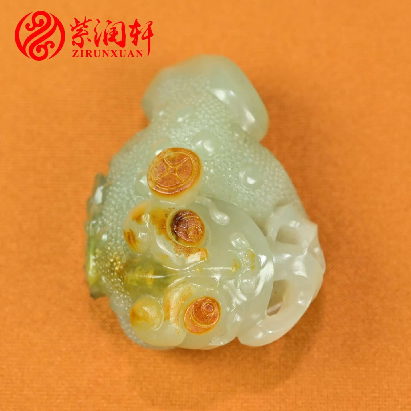 和田玉籽料三足金蟾吊坠青白玉