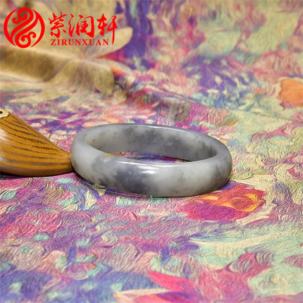 已结缘新疆和田玉青花籽料手镯贵妃镯53MM水墨哑光精品女神款