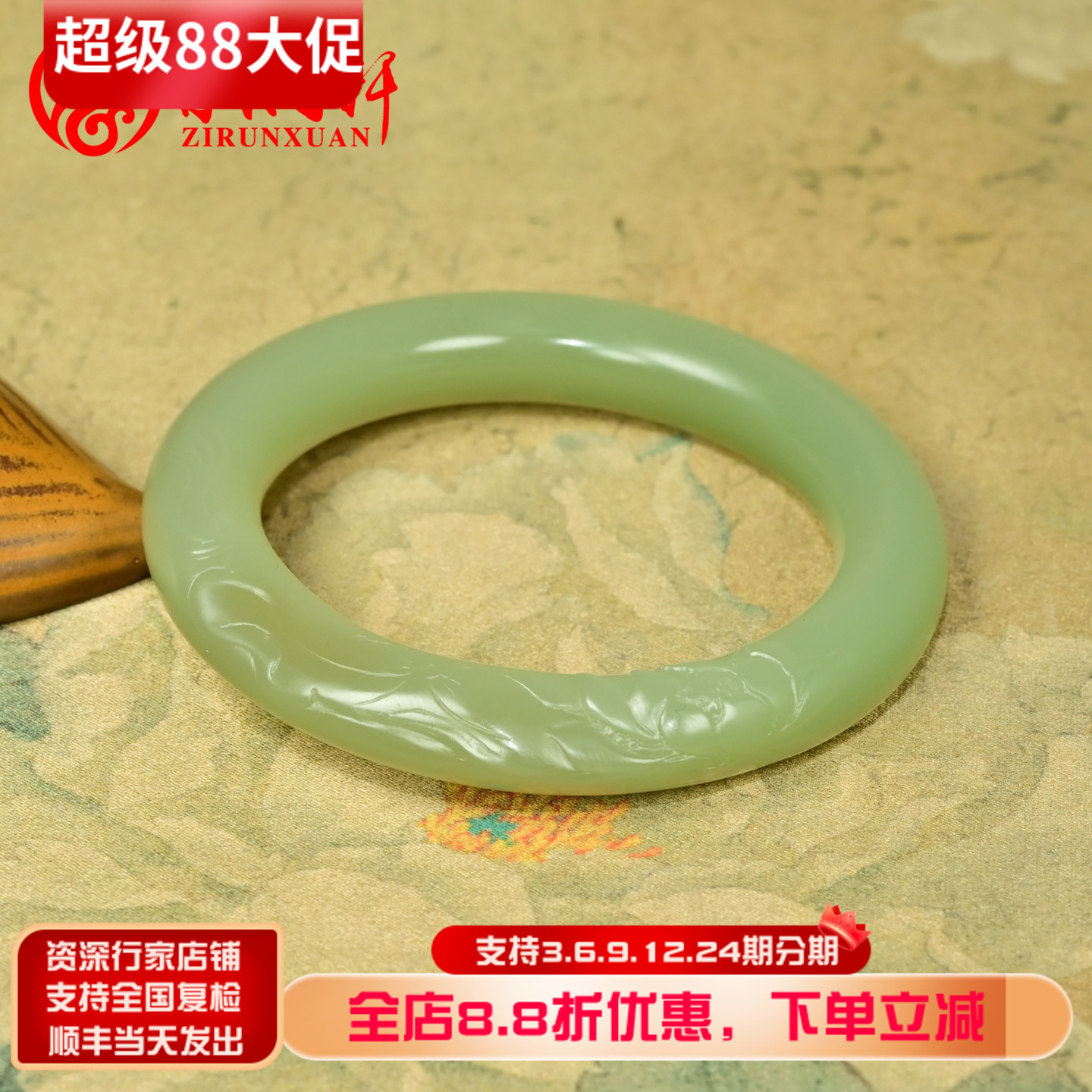 和田玉暖青白手镯泛荧光糖调