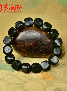 和田玉籽料手链黑青手串老型珠