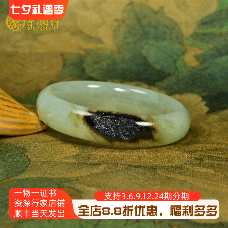 和田玉籽料手镯沙枣青聚黑皮哑光