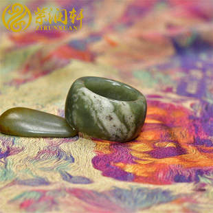 紫润轩新疆和田玉籽料扳指青玉戒指21 3MM白沁皮指环亚光男女款