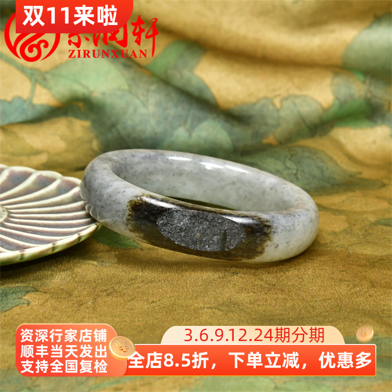 紫润轩新疆和田玉白玉青花籽料手镯水墨聚黑皮58 5意境分明传家级