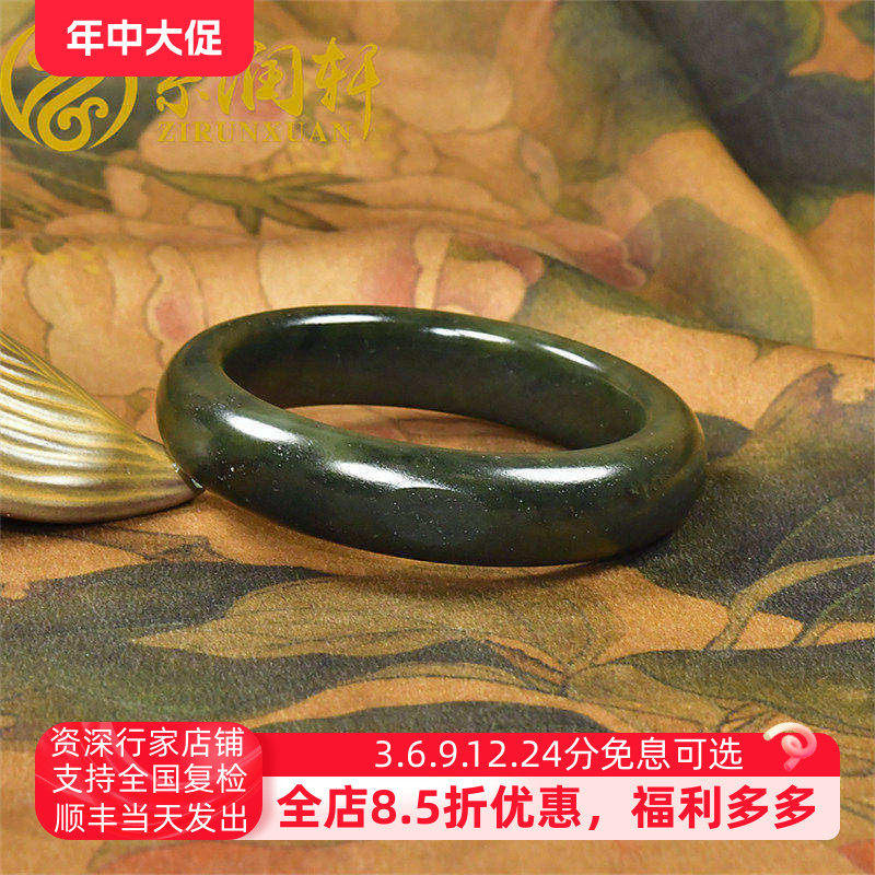 紫润轩新疆和田玉黑青籽料手镯58 6MM留原皮磨砂光玉镯哑光收藏级