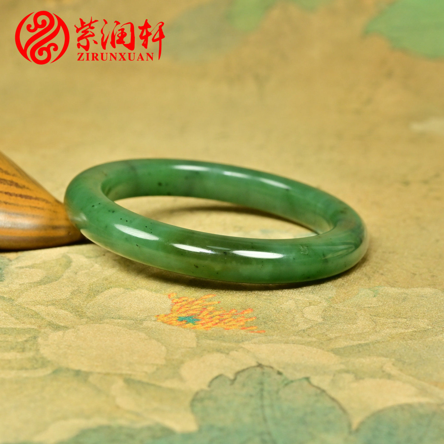 紫润轩新疆和田玉飘糖碧玉籽料手镯52.5MM菠菜绿玛纳斯俏色收藏级