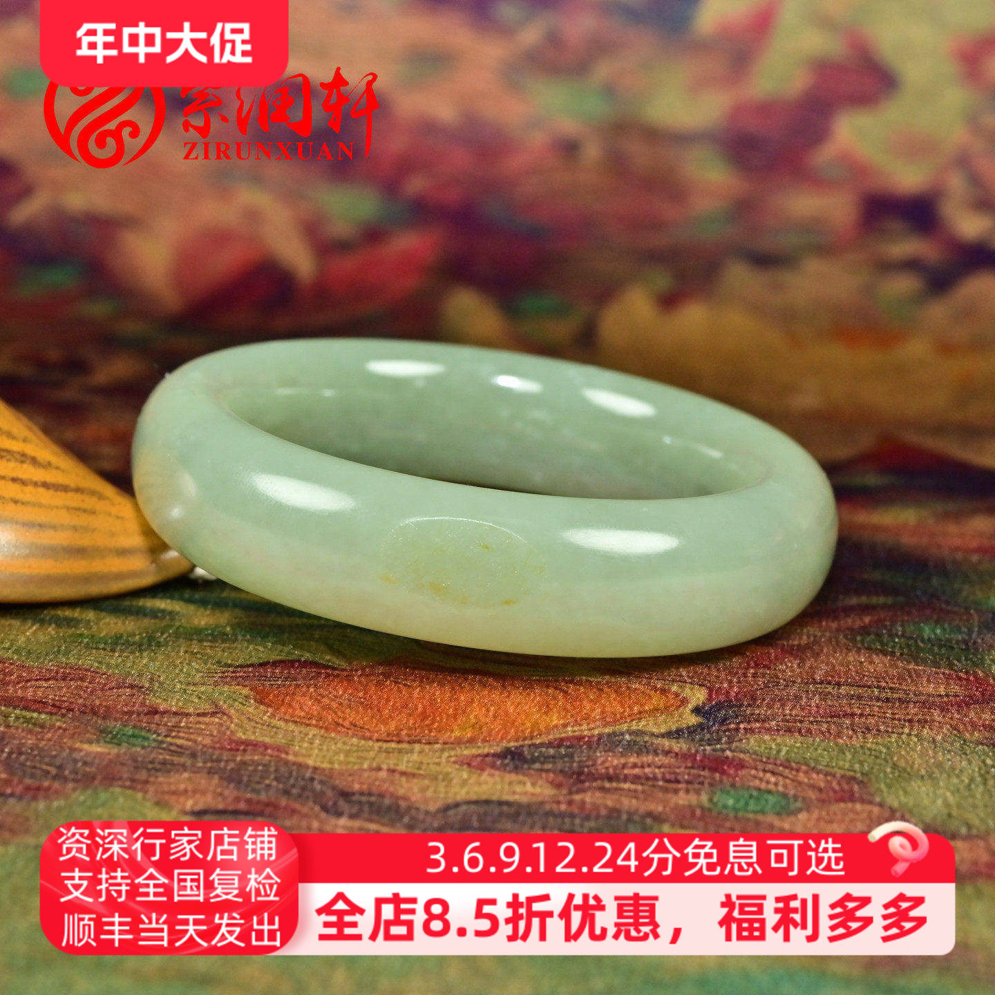 紫润轩新疆和田玉青白玉籽料手镯53MM鸭蛋青肥厚条籽镯哑光珍品级