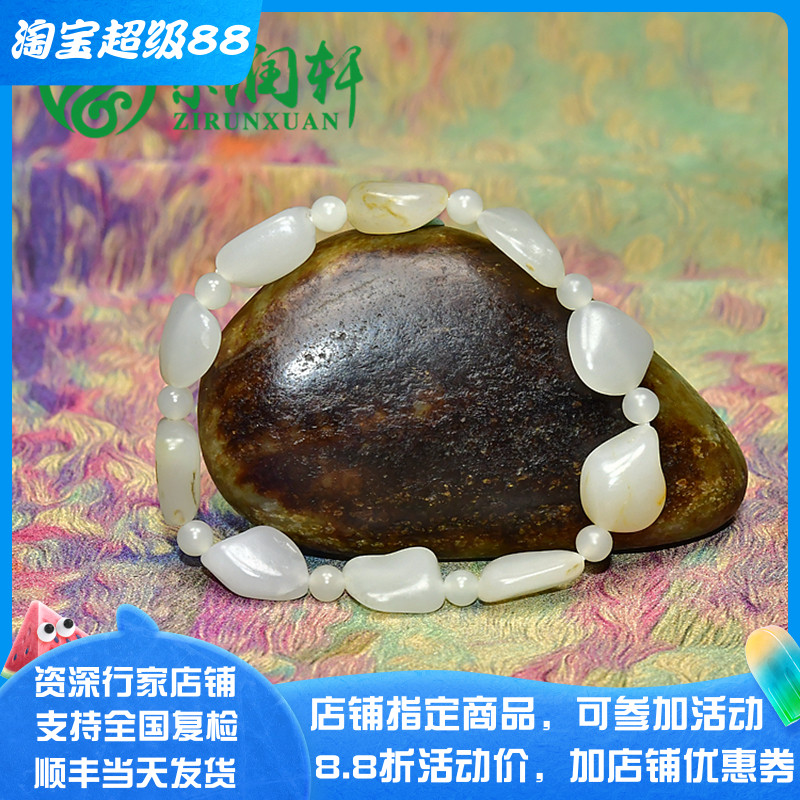 和田玉白玉籽料手链独籽原石手串