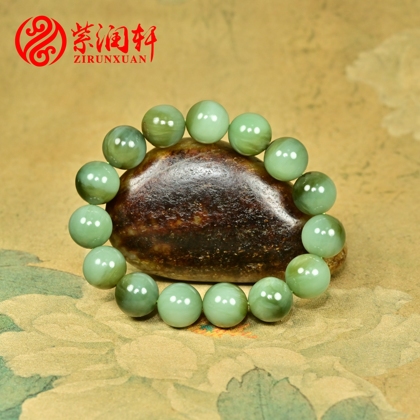 紫润轩和田玉碧玉瓷白粉青猫眼手链飘糖俏色手串14MM精品收藏级