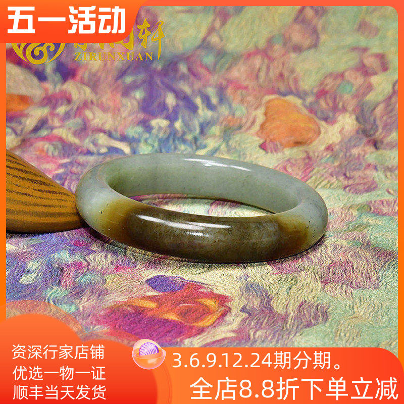 紫润轩新疆和田玉糖青白闪青花玉手镯55MM且末料俏色高油天然镯