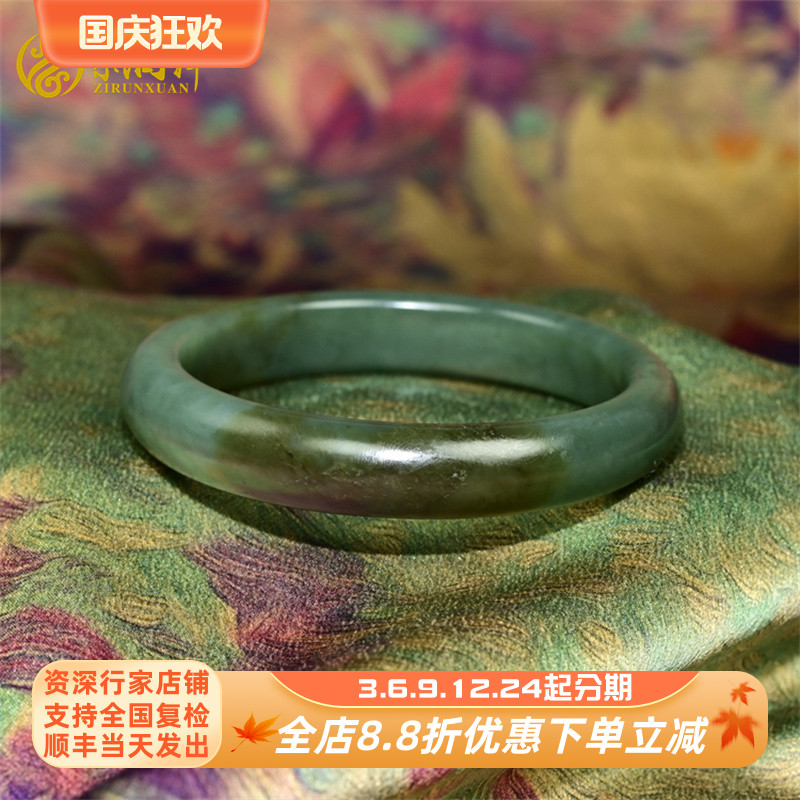 和田玉且末料蓝手镯深蓝糖青玉镯