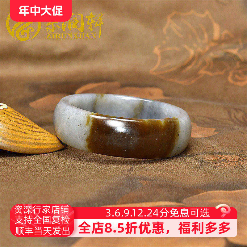 紫润轩新疆和田玉糖水墨青花籽料手镯聚糖沁58 8全市场没有传世品