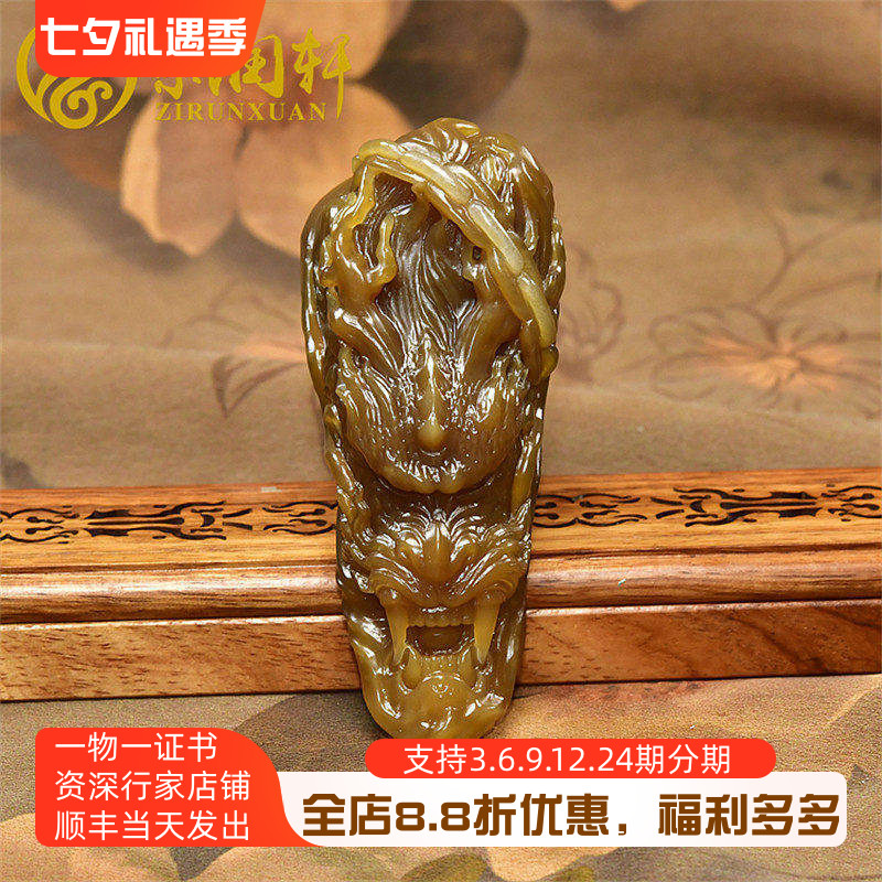 和田玉糖玉神龙手把件苏工瑞兽