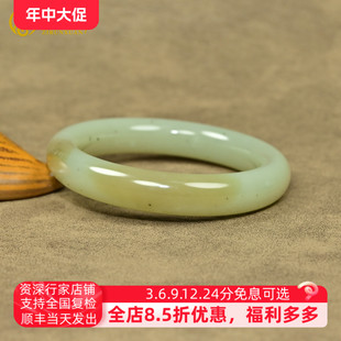 紫润轩新疆和田玉糖青白玉手镯54MM且末料老坑俏色高油天然收藏级