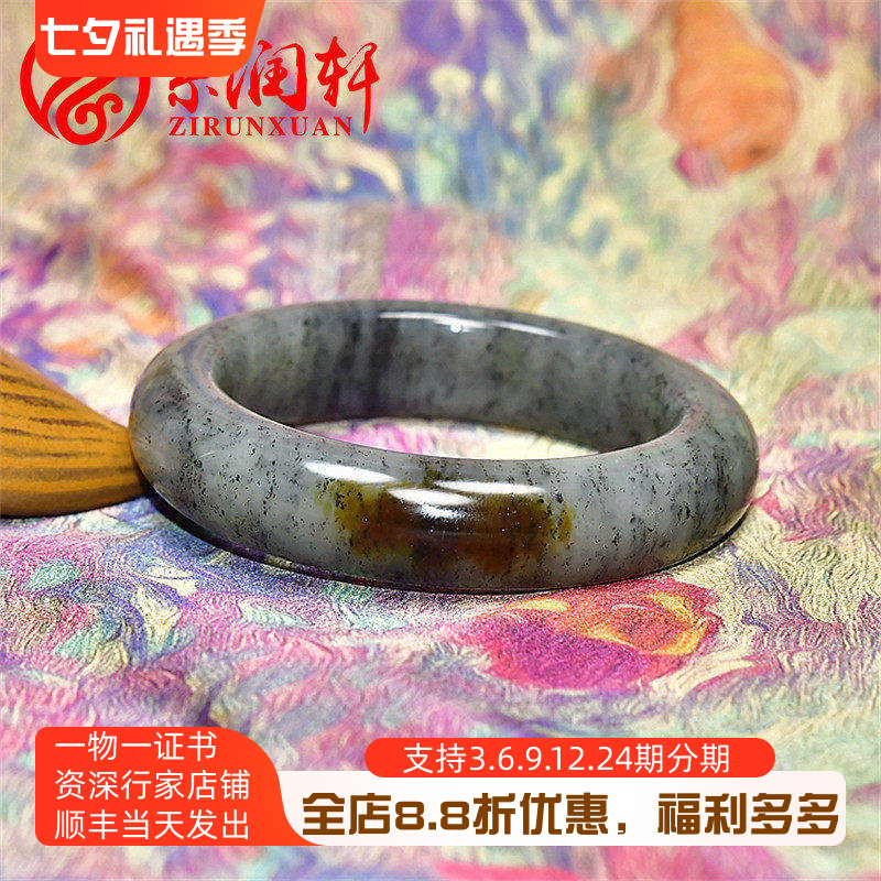 紫润轩新疆和田玉糖青花手镯肥厚款聚红糖色水墨玉镯60MM收藏级