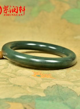 和田玉戈壁料油青手镯闪青花羊脂