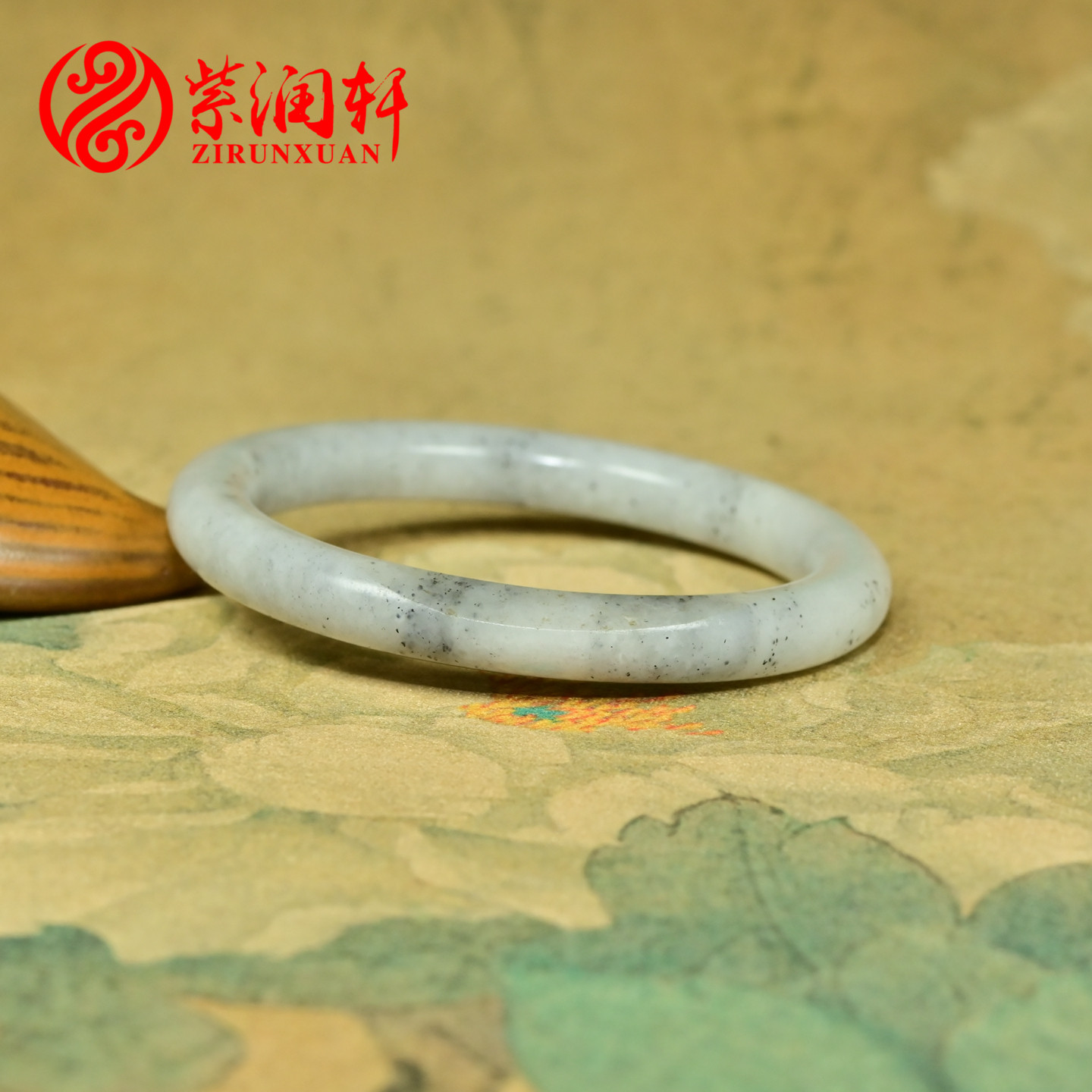 紫润轩新疆和田玉白玉圆条籽料手镯水墨青花哑光51MM意境仙女款