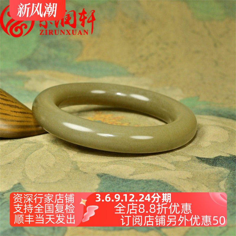 和田玉糖玉手镯且末料肥圆条玉镯