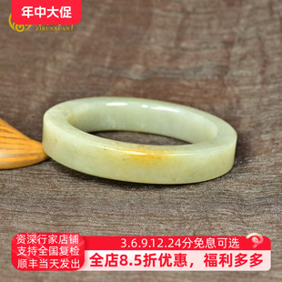 紫润轩新疆和田玉方条籽料手镯青白洒金皮飘青花57 8MM哑光收藏级