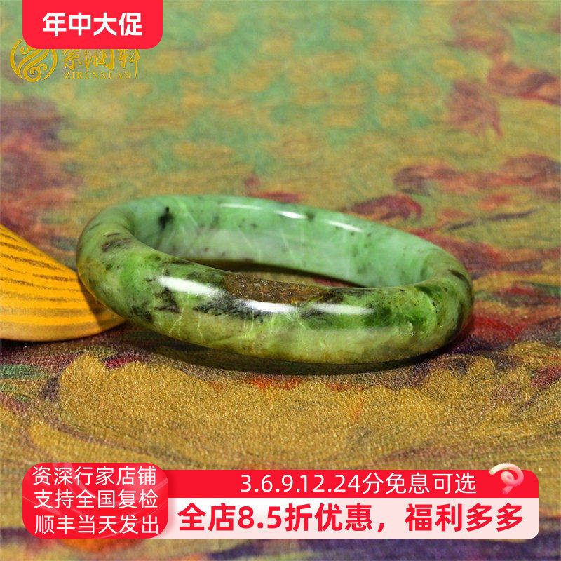 疆和田玉碧玉籽料聚红皮手镯苹果