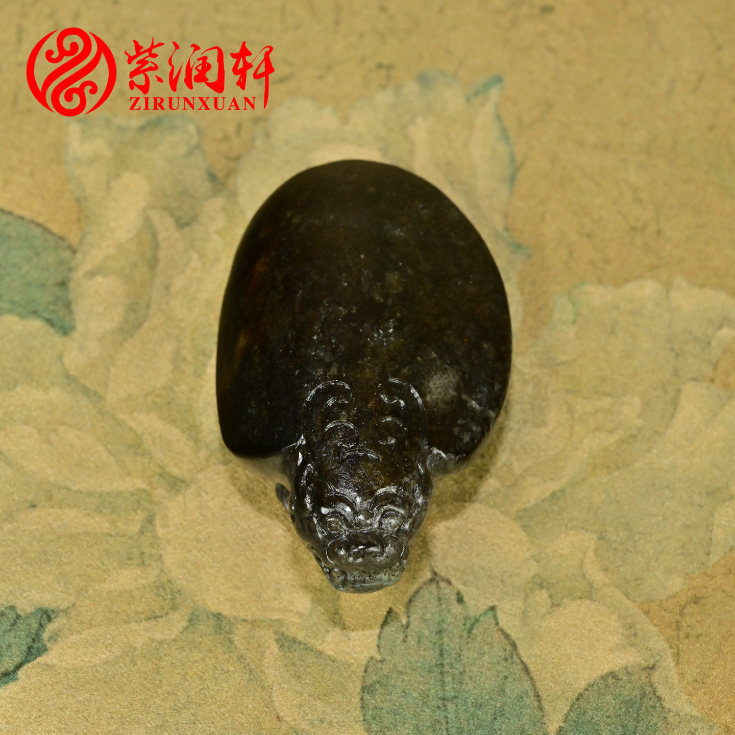 和田玉籽料龙龟吊坠黑红皮满皮龟