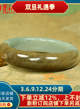 和田玉糖青白手镯且末料飘翠色