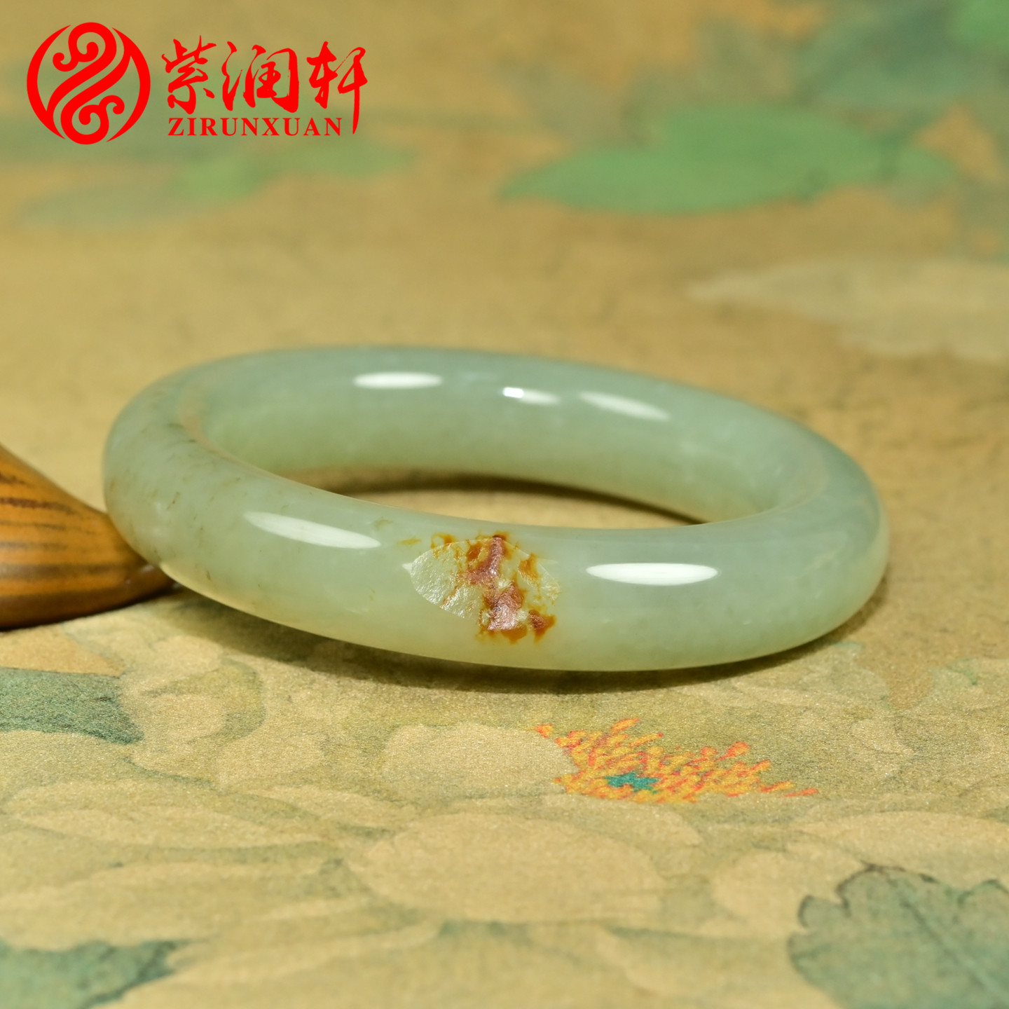 紫润轩新疆和田玉红皮籽料手镯青白玉55MM肥厚条哑光高油收藏级