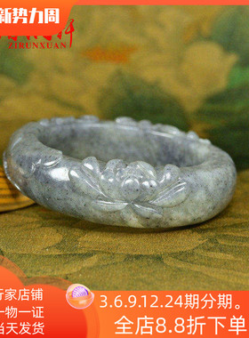 和田玉青花籽料手镯苏工莲花荷花