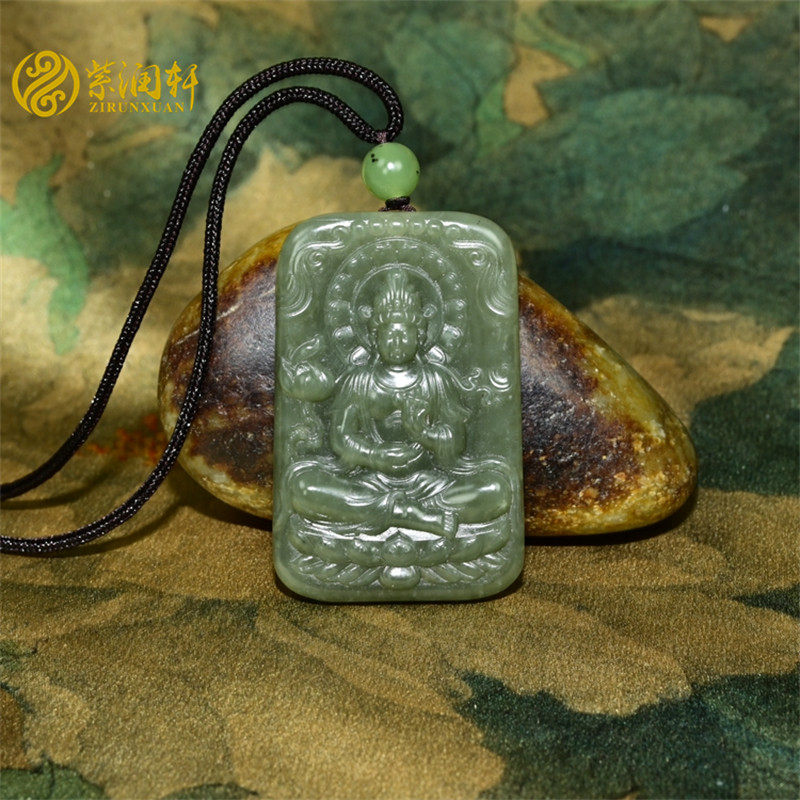 紫润轩新疆和田玉籽料观音吊坠苏工青玉油青玉牌观音52克男女款