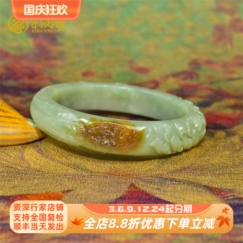 紫润轩新疆和田玉红皮籽料手镯鸭蛋青玉镯58 5凤凰牡丹有凤来仪镯