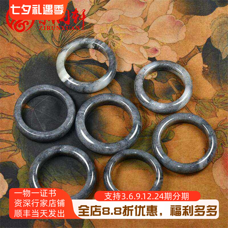 紫润轩和田玉厚装丹青籽料手镯