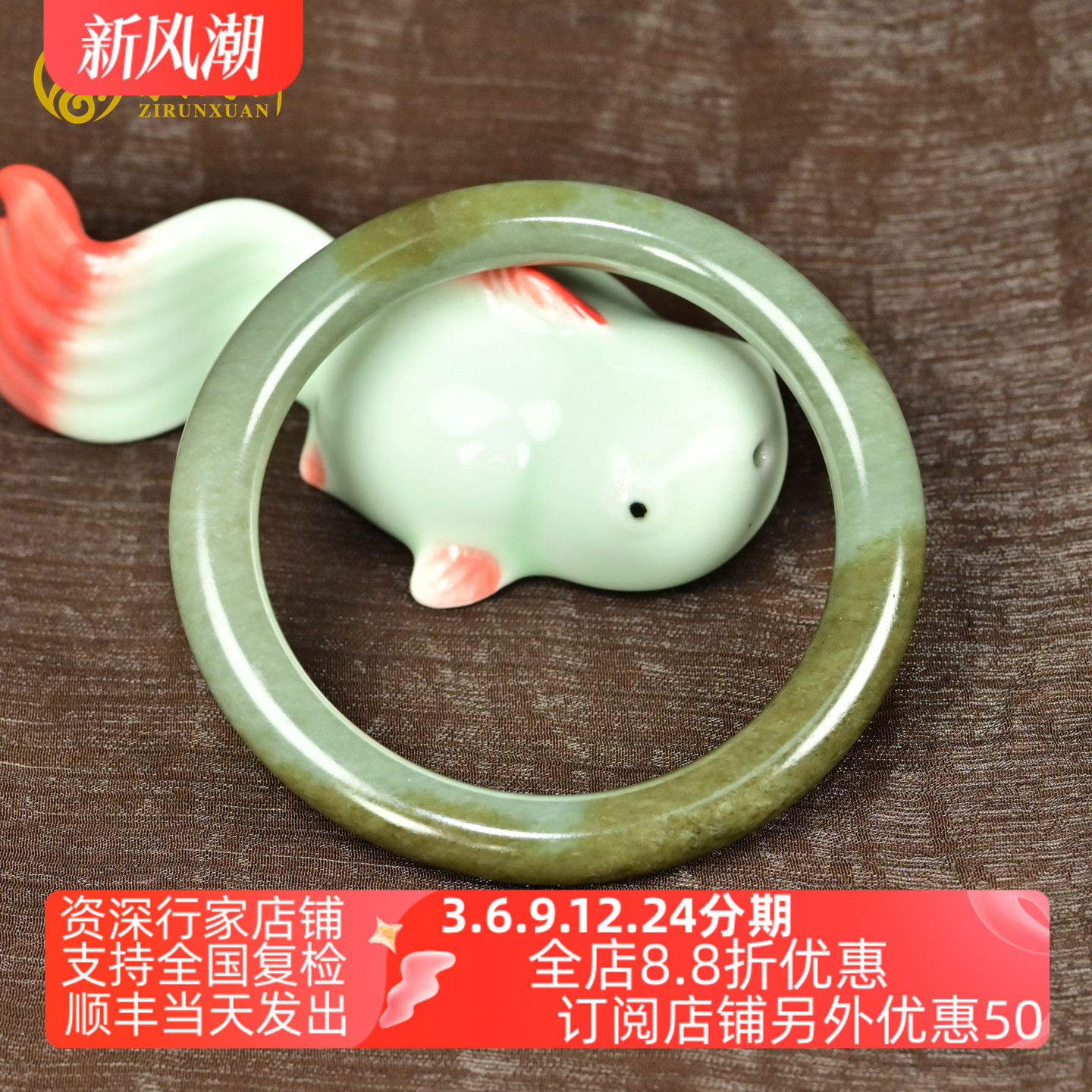 和田玉籽料手镯糖青玉扁圆条
