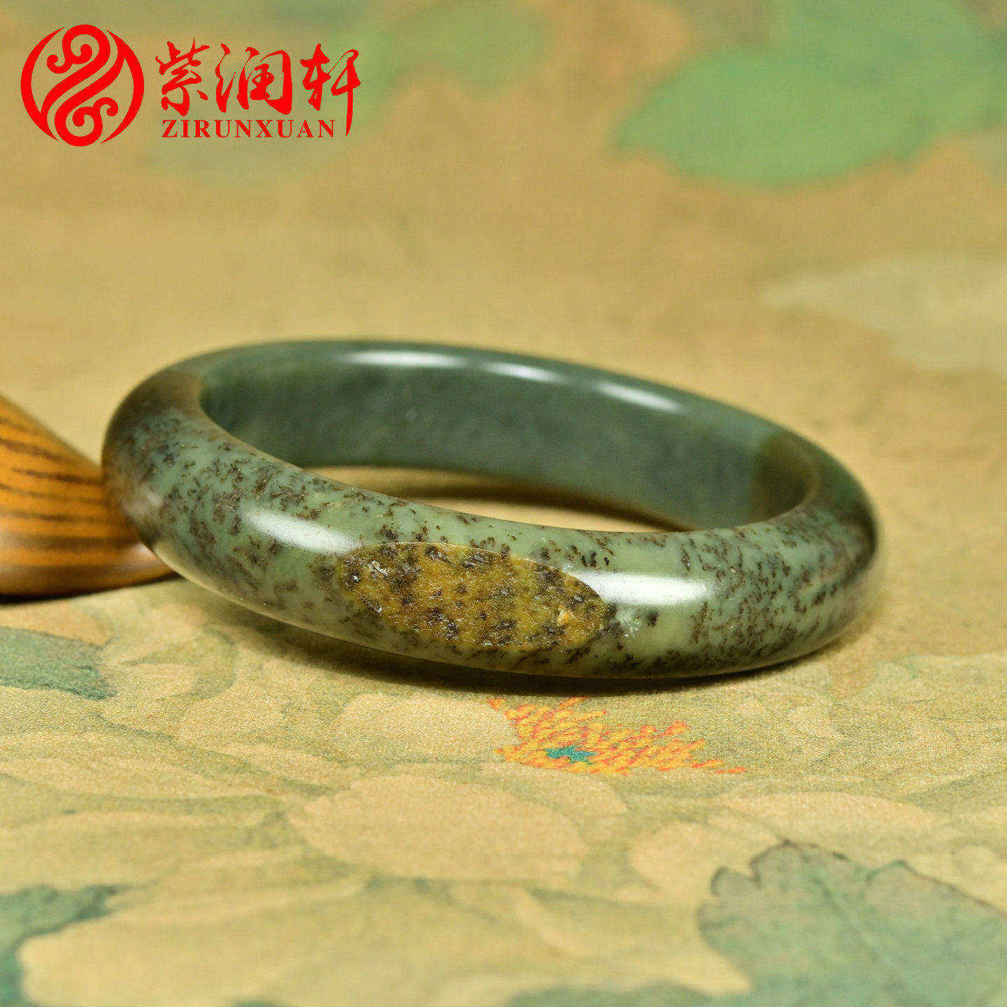 紫润轩新疆和田玉籽料贵妃手镯沙枣青四色正装58MM黄沁皮传家级