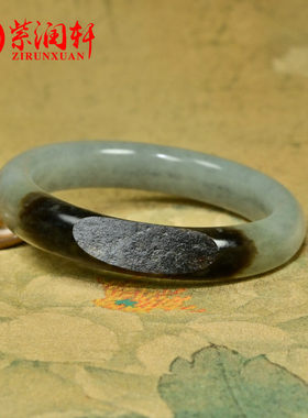 和田玉新疆聚黑皮籽料手镯51.2mm