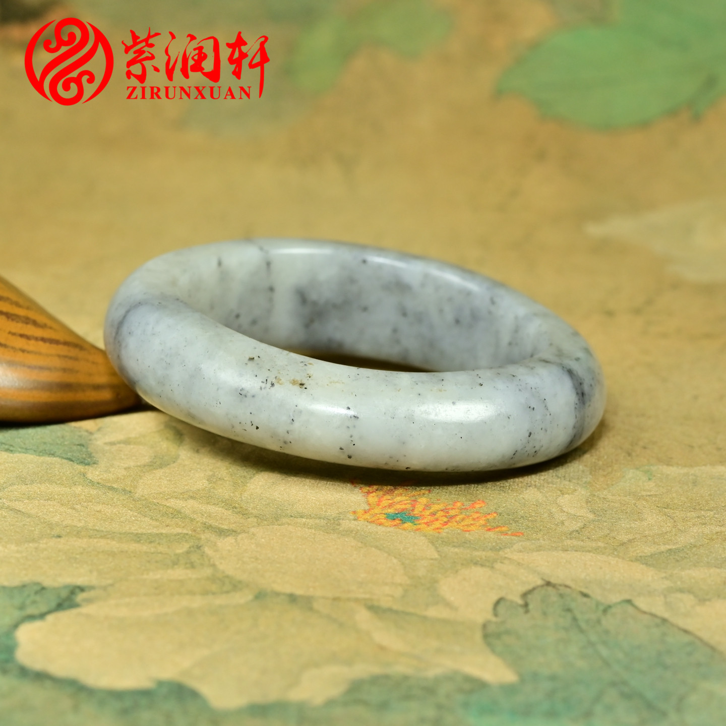 和田玉满皮籽料手镯白玉水墨青花