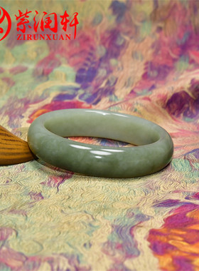 和田玉手镯青白翠青正装宽版高油