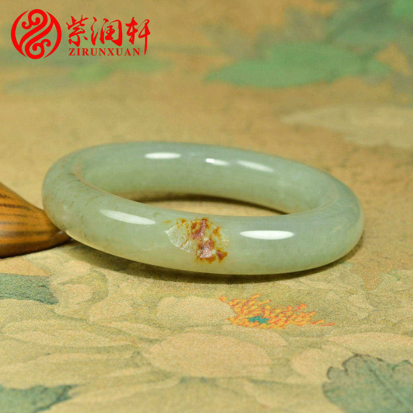 紫润轩新疆和田玉红皮籽料手镯青白玉55MM肥厚条哑光高油收藏级