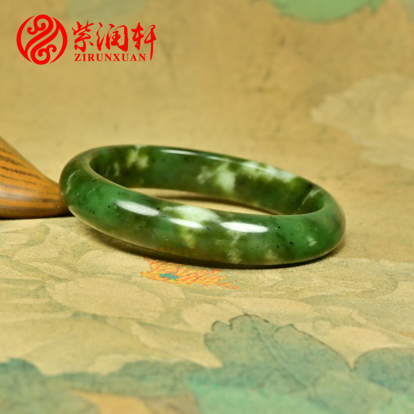 紫润轩新疆和田玉碧玉手镯白加绿山流水料58MM白沁皮俏色玉镯收藏
