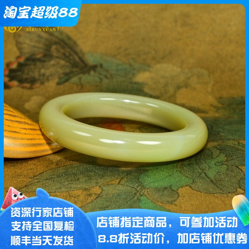 和田玉糖玉手镯且末料冰底蜜糖