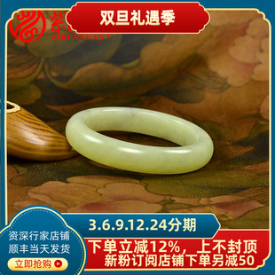 紫润轩新疆和田玉黄玉青花手镯黄口若羌料黄玉56MM纯天然收藏级