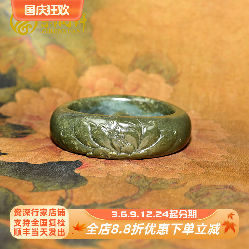 和田玉手镯满皮糖玉沙枣青宽版