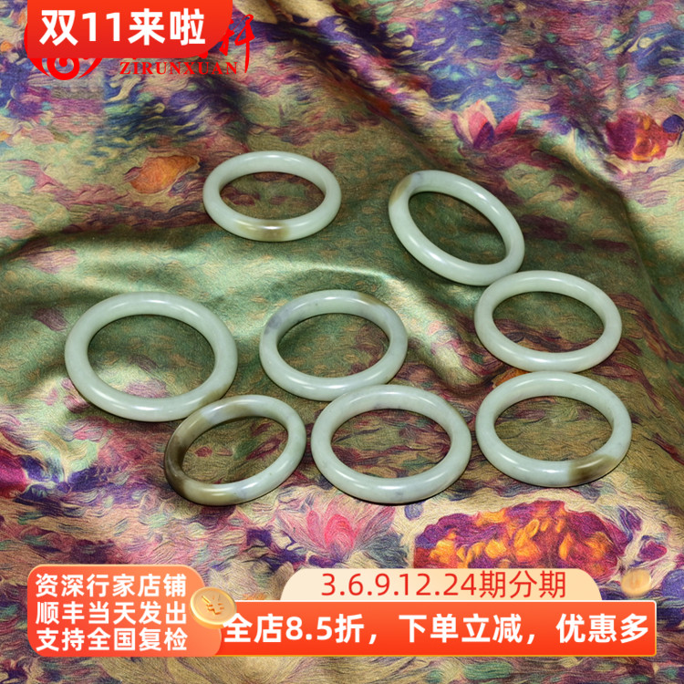 紫润轩新疆和田玉手镯且末料糖青白玉镯子哑光一口糖俏色收藏级