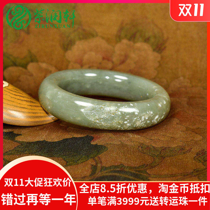 紫润轩新疆和田玉籽料手镯青白青花58MM留皮亚光天然肥厚款收藏级