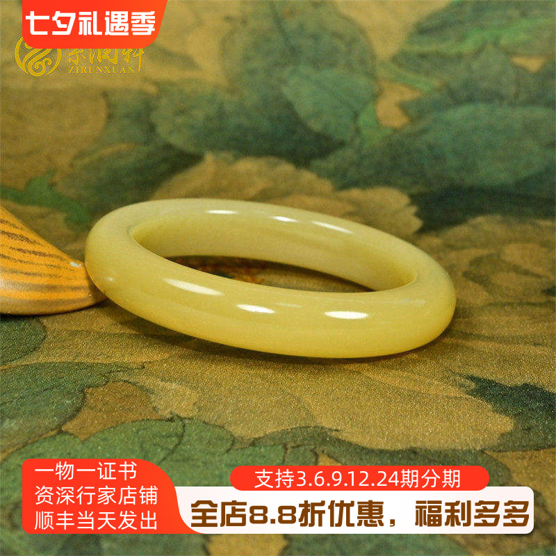 和田玉糖玉手镯冰底蜂蜜糖哑光