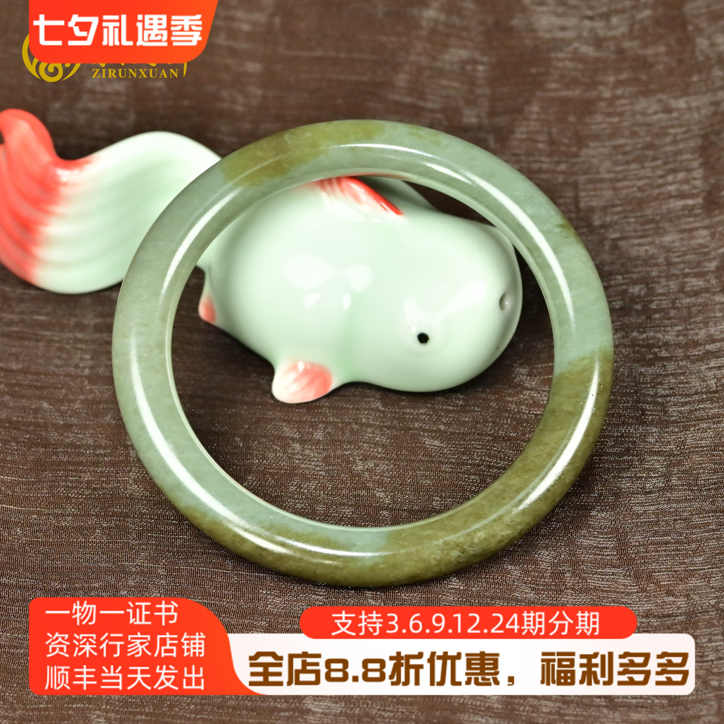 和田玉籽料手镯糖青玉扁圆条