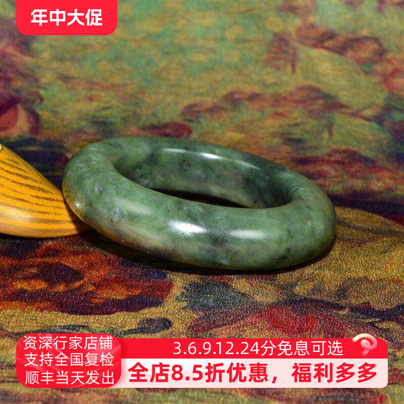 和田玉籽料厚版青花意境手镯青绿