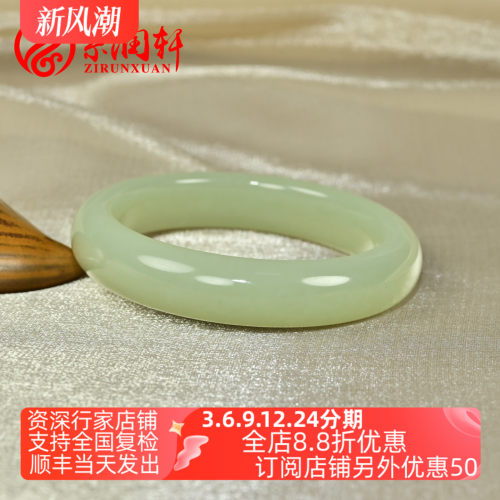 和田玉青白玉手镯且末料玉镯子