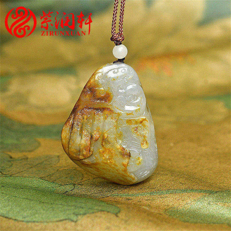 紫润轩新疆和田玉籽料仿古龙吊坠三色独籽聚枣红皮生意兴隆挂件